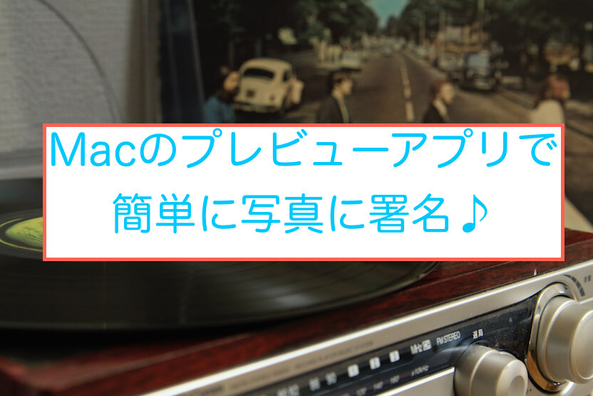 簡単！エスビー（S&B）赤缶カレー粉の開け方